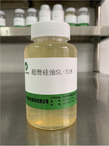 Super hladký silikónový olej